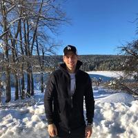 Отзыв от Расул - Visa DTV